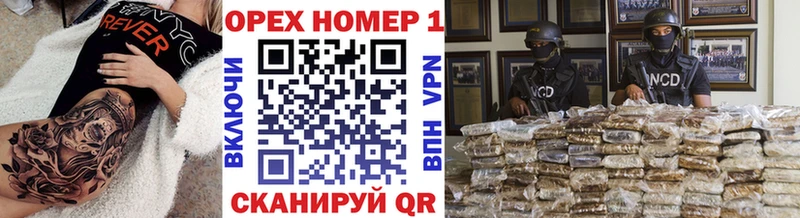 Cocaine 97%  купить  сайты  блэк спрут как войти  Балашов 