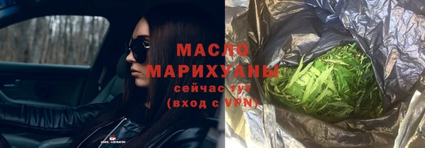 экстази Переславль-Залесский