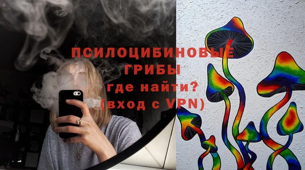 каннабис Покров