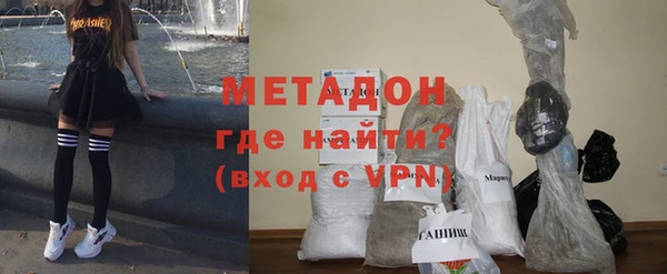 альфа пвп Покачи
