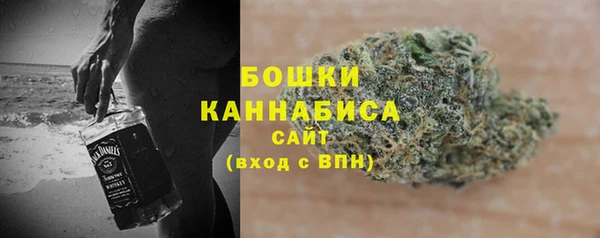 каннабис Покров