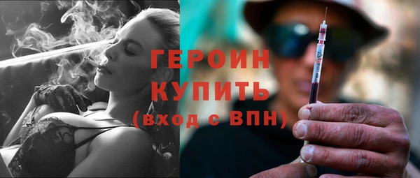 крисы Пересвет