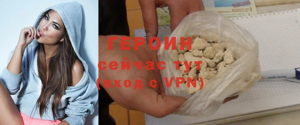 крисы Пересвет