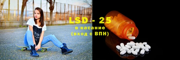 крисы Пересвет