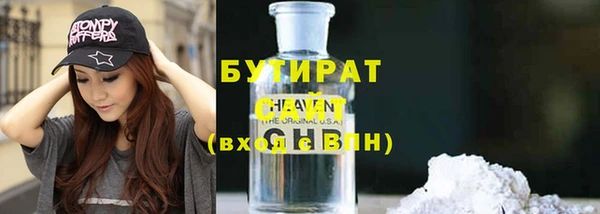 крисы Пересвет