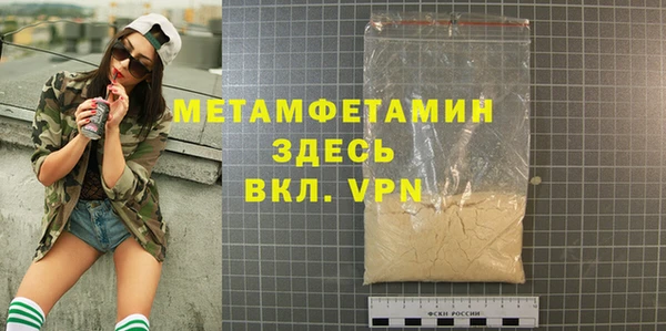 индика Пестово