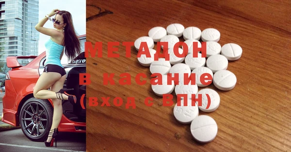 дживик Сосновка