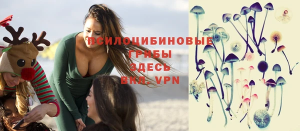 каннабис Покров