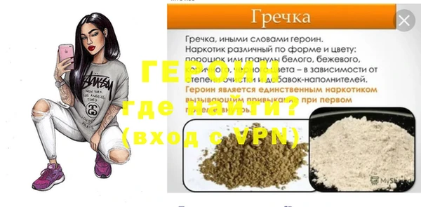 индика Пестово