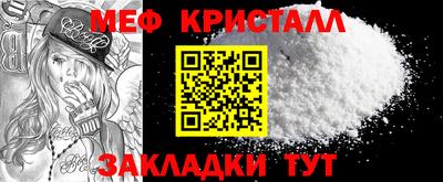 мдпв Камышлов