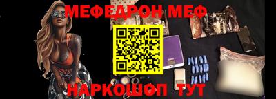 скорость Кандалакша