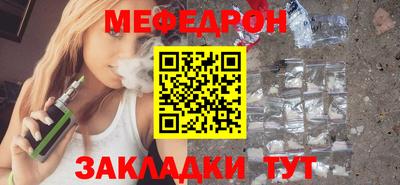 скорость Кандалакша