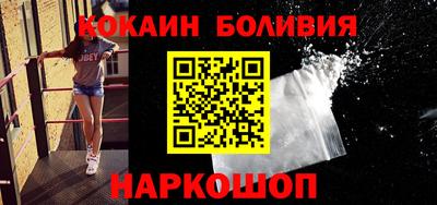 скорость Кандалакша