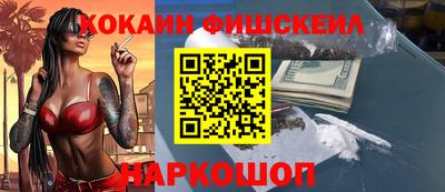 скорость Кандалакша