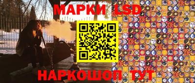 скорость Кандалакша
