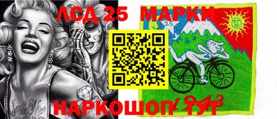 а пвп мука Канаш