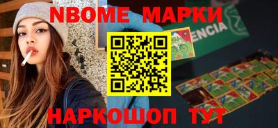 а пвп мука Канаш