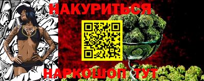мдма Абакан
