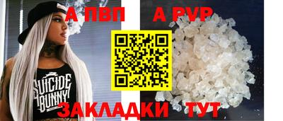 скорость Кандалакша