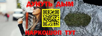 МДПВ Азнакаево