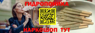 а пвп мука Канаш