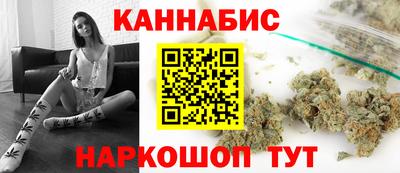 скорость Кандалакша