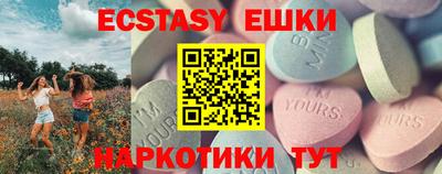 мдпв Камышлов