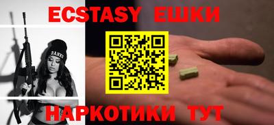 мдпв Камышлов