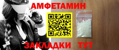 мдпв Камышлов