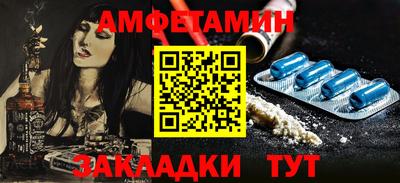 мдпв Камышлов