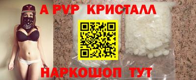 скорость Кандалакша
