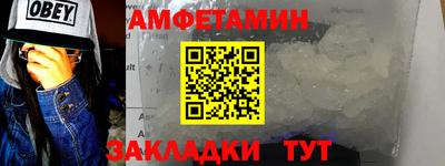 мдпв Камышлов