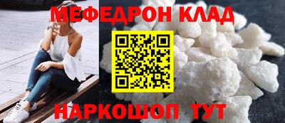 скорость Кандалакша
