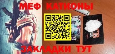 скорость Кандалакша