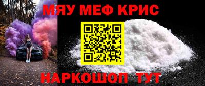 скорость Кандалакша